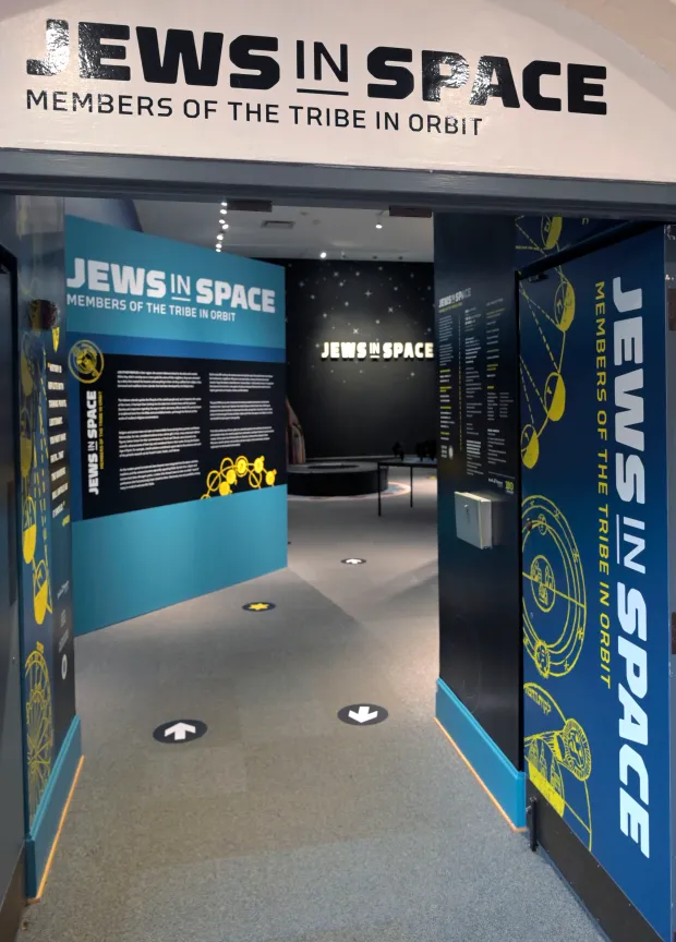 Jews In Space exhibit entrance at Jewish Museum of Maryland - Photo: Karl Merton Ferron/The Baltimore Sun